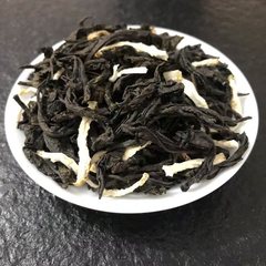 佛手香橼茶高山老茶优佛手老香橼茶甘甜乌龙茶250g潮汕特产