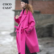 cococasa大牌羊毛双面呢大衣女，长款2023秋冬新玫粉色羊绒毛呢外套