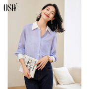 OSA欧莎 高级感蓝色OL职业条纹衬衫女春秋拼接设计感小众长袖衬衣