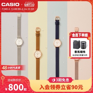 casioSHE-4540防水女士商务小表盘手表卡西欧SHEEN