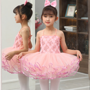 六一儿童节演出服女童蓬蓬，纱裙亮片幼儿园小学，舞蹈公主裙表演服装