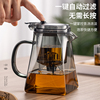 飘逸杯玻璃耐高温泡茶壶茶水，分离水杯家用过滤茶壶懒人冲泡茶神器