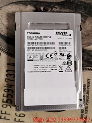 TOSHIBA 东芝 2.5寸 U.2 7.68tb SSD议价产品