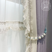 卡汀韩式美式田园，森系公主房紫色遮光窗帘，绣花珍珠花边裙摆窗纱