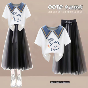 夏季小清新套装女学生韩系宽松学院风娃娃领T恤+超仙纱裙两件套潮
