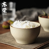东荣日式陶瓷米饭碗家用碗碟单碗面碗加厚手工粗陶餐具简约大号