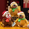 可爱圣诞熊公仔(熊公仔)熊出没(熊出没)熊大熊(熊大熊，)二毛绒玩具玩偶儿童抱枕娃娃节日礼物