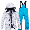 儿童滑雪服套装女童中大童男童加厚外套装备冬季衣裤保暖