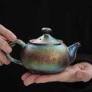 手工镶银七彩天目窑变茶具套装家用陶瓷茶壶金茶杯盖碗办公室茶具
