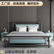铁艺双人床1.8米简约现代加厚加固环保床，公寓出租房1.5米单人床