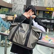 网红短途旅行包男单肩手提包外出差扩展超大容量旅游包行李包袋子