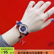 俄罗斯sunlight阳光品牌石英时装手表时来运转红色系列