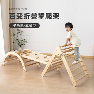 jollykidz攀爬架室内儿童，家用小型可折叠木多功能宝宝滑滑梯组合