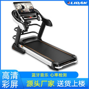 s7跑步机室内商用健身房，健身器材电动运动跑步机家用款跑步机折叠