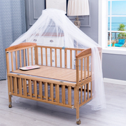 婴儿床蚊帐支架通用儿童床公主，蒙古包全罩式，bb拼接小床摇篮防蚊罩