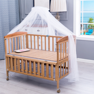 婴儿床蚊帐支架通用儿童床，公主蒙古包全罩式，bb拼接小床摇篮防蚊罩