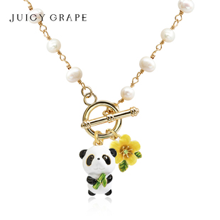 Juicy Grape淡水珍珠项链女OT圈个性设计原创可爱熊猫花朵锁骨链