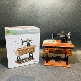 仿木质复古缝纫机音乐盒创意八音盒送女生母亲生日礼物儿童小