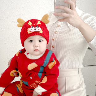新年红色婴儿帽子超萌卡通男女宝宝毛线帽胎帽婴幼儿套头帽护耳帽