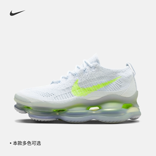 nike耐克airmaxscorpion女大气垫运动鞋夏季环保透气dj4702