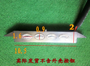 康宝抽油烟机配件cxw-220-a10开关，按钮电路板原厂件二速轻触开关