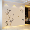 中式墙纸自粘卧室温馨中国风电视背景墙贴纸装饰山水床头墙壁贴画