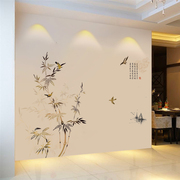 中式墙贴墙纸自粘卧室，温馨中国风电视，背景墙贴纸装饰山水墙壁贴画