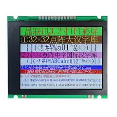 TFT彩屏晶联讯240320点阵液晶屏3.2寸液晶模块320-00218