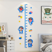 身高贴3d立体亚克力儿童房间小孩宝宝布置墙面装饰测量墙贴神器