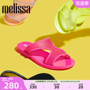 Melissa梅丽莎撞色平底时尚休闲夏季女士外穿一字拖拖鞋33517