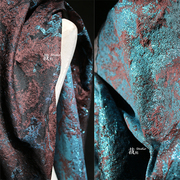 铁锈肌理鎏金蓝复古铜金属，闪光泽双面料，提花廓形外套设计师布料