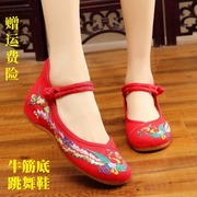 老北京布鞋女民族风绣花女鞋，内增高低帮坡跟帆布鞋女日常休闲女鞋