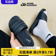 Adidas阿迪达斯 夏男女Boost爆米花防滑运动休闲沙滩凉拖鞋EH2256