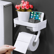 韩国吸盘纸巾盒卫生间抽纸盒免打孔卷纸挂架厕所厕纸卫生纸置物架