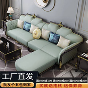 美式真皮沙发123组合高档客厅全实木黑檀色头层牛皮欧式转角沙发
