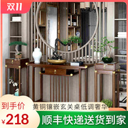 新中式玄关桌禅意入户供桌，现代简约客厅条案，端景台轻奢靠墙装饰柜