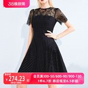 aui黑色名媛气质条纹连衣裙女2023夏设计(夏设计)感性感蕾丝高腰a字裙