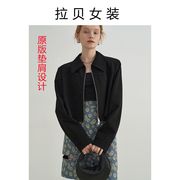 网红2022短外套女春秋显瘦简约气质百搭设计感垫肩开衫短上衣