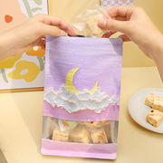 雪花酥饼干包装袋包装盒自封糖果零食密封蔓越莓饼干曲奇油画风格