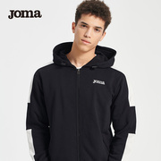 joma运动卫衣套装，男针织春秋跑步长袖，连帽开衫外套运动长裤子
