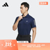 高尔夫运动翻领短袖，polo衫男装，夏季adidas阿迪达斯in6629