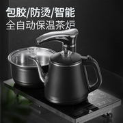 全自动上抽水电热烧水壶，泡茶盘专用电磁炉茶具套装智能家用电茶炉