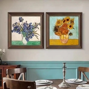 美式餐厅装饰画梵高丰收向日葵油画饭厅卧室床头墙画欧式挂画壁画