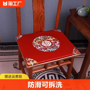 中式红木餐椅坐垫太师椅官帽椅圈椅，实木家具茶，椅垫防滑久坐可拆洗