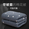广州棉絮棉被学生宿舍床垫被棉花被子被芯单人冬被加厚被褥子10斤