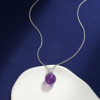 925银紫水晶吊坠项链女圆珠，情侣礼物挂件，简约精致轻奢颈链锁骨链