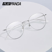 超轻纯钛银色眼镜框女款可配近视有度数镜片银丝银框眼睛镜架银边