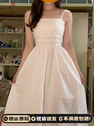 白色吊带连衣裙子女夏季2024年温柔风法式气质高级感抹胸长裙