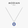 MODIAN摩典S925纯银圆形满钻几何项链小众设计土耳其蓝眼睛锁骨链