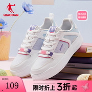 中国乔丹板鞋2024春季网面透气小白鞋女低帮休闲运动鞋鞋子